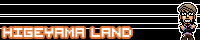 higebana