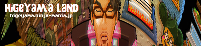 newheader